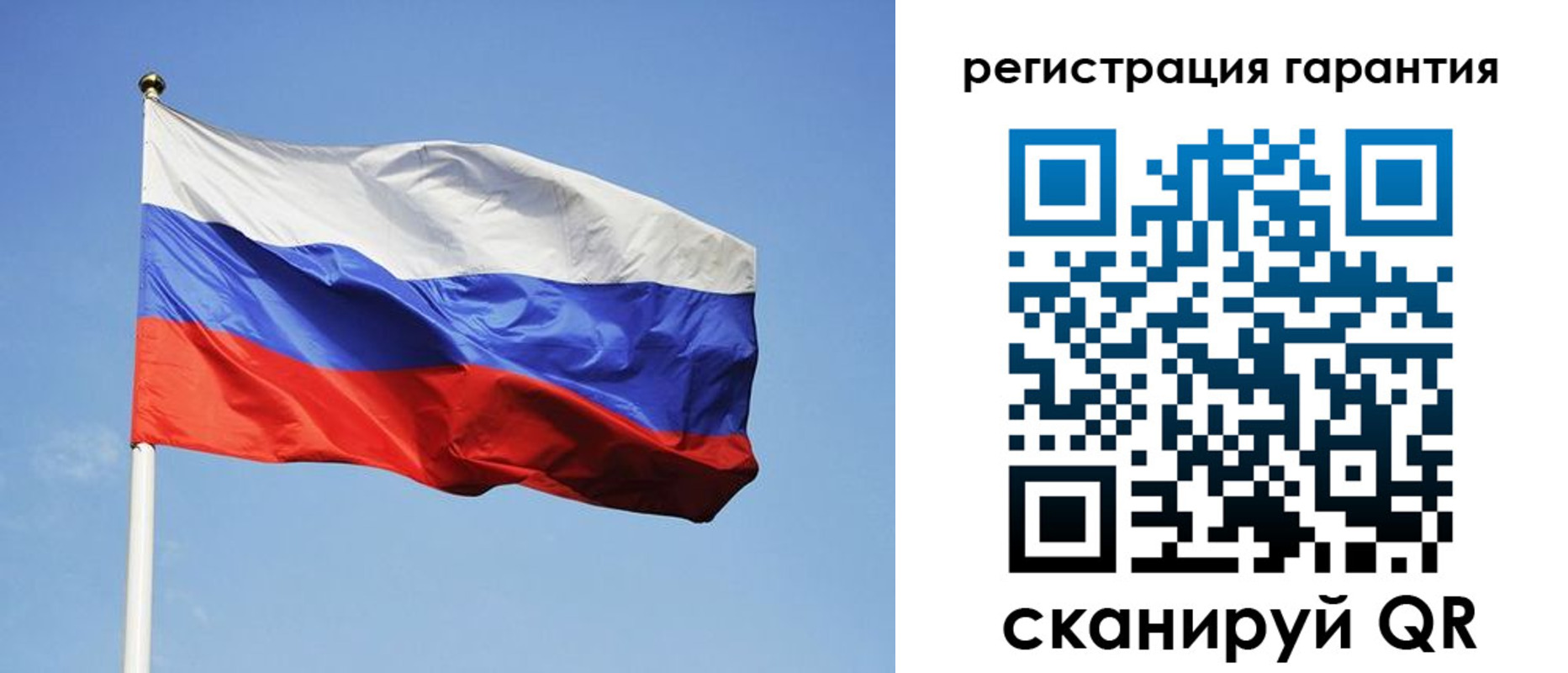 временная регистрация госуслуги в Карелии